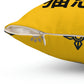 Neko Ninja Cat Ninja Design (Yellow) Spun Polyester Square Indoor Pillow