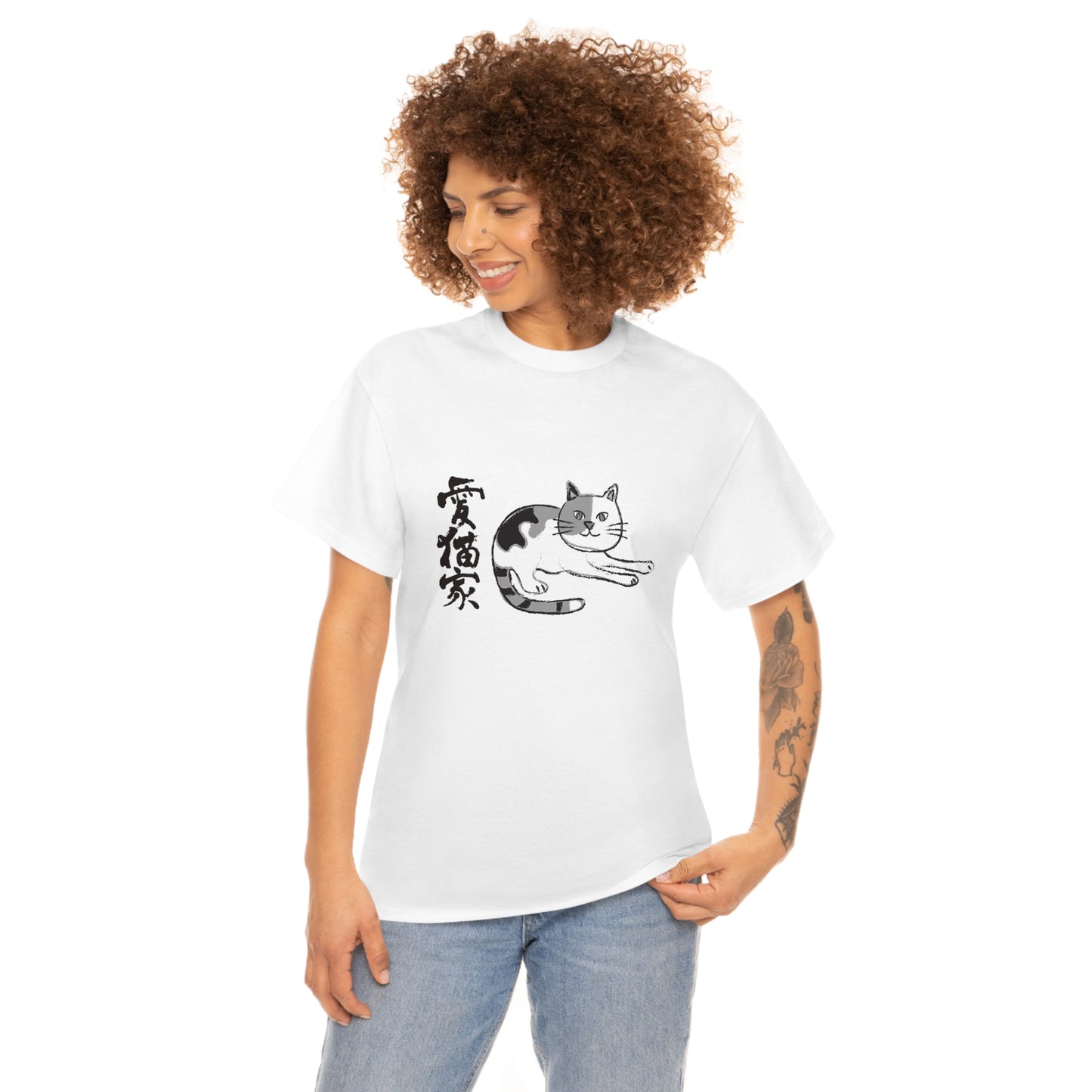 Cat Lovers in Chinese character White Cotton Tee